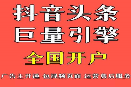 汽车行业如何利用竞价SEM提升品牌知名度